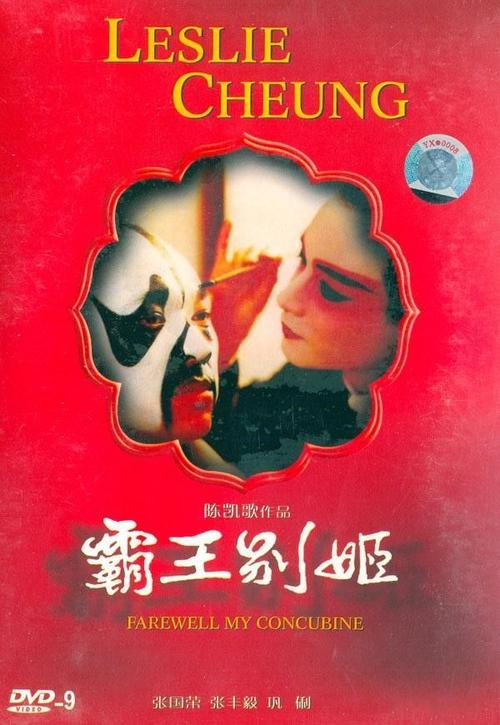 Institut catholique d'études supérieures建筑学文凭证书
